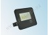 Светодиодный прожектор LP-W 10Вт (IP65) econom